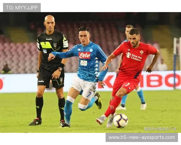 意甲防守反击回潮成赛季热门话题