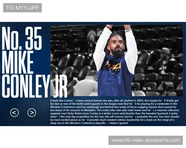 NBA球员伤病预防及康复研究，nba球员伤病统计